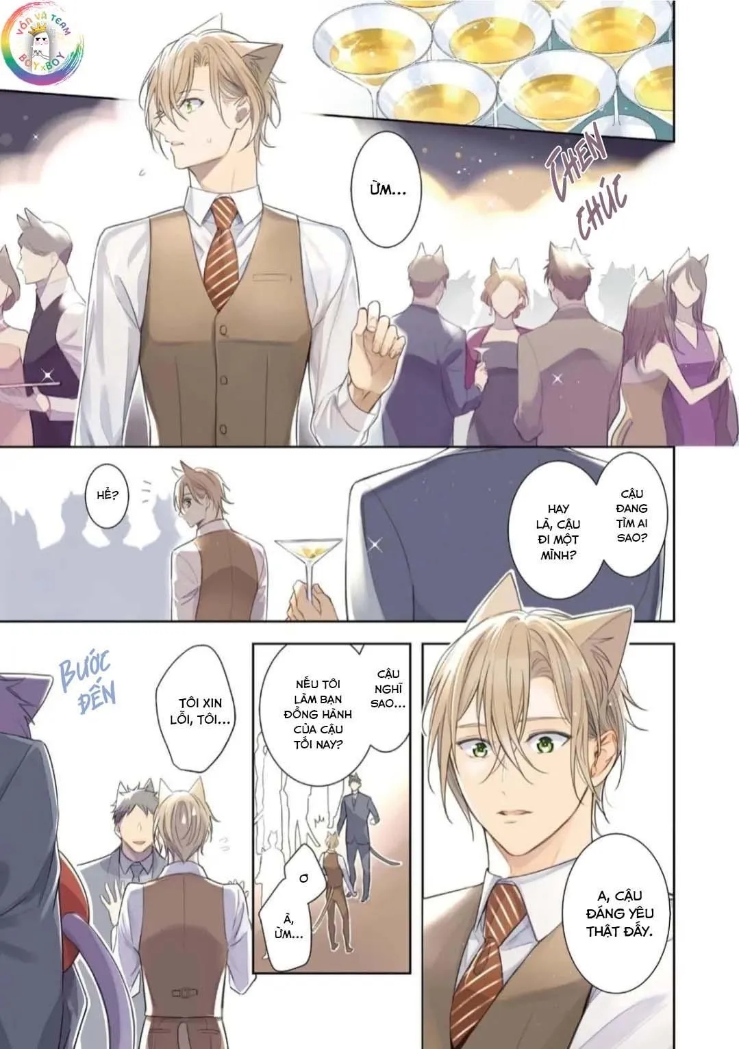 Kedamono Arashi Chapter 26 Trang 5