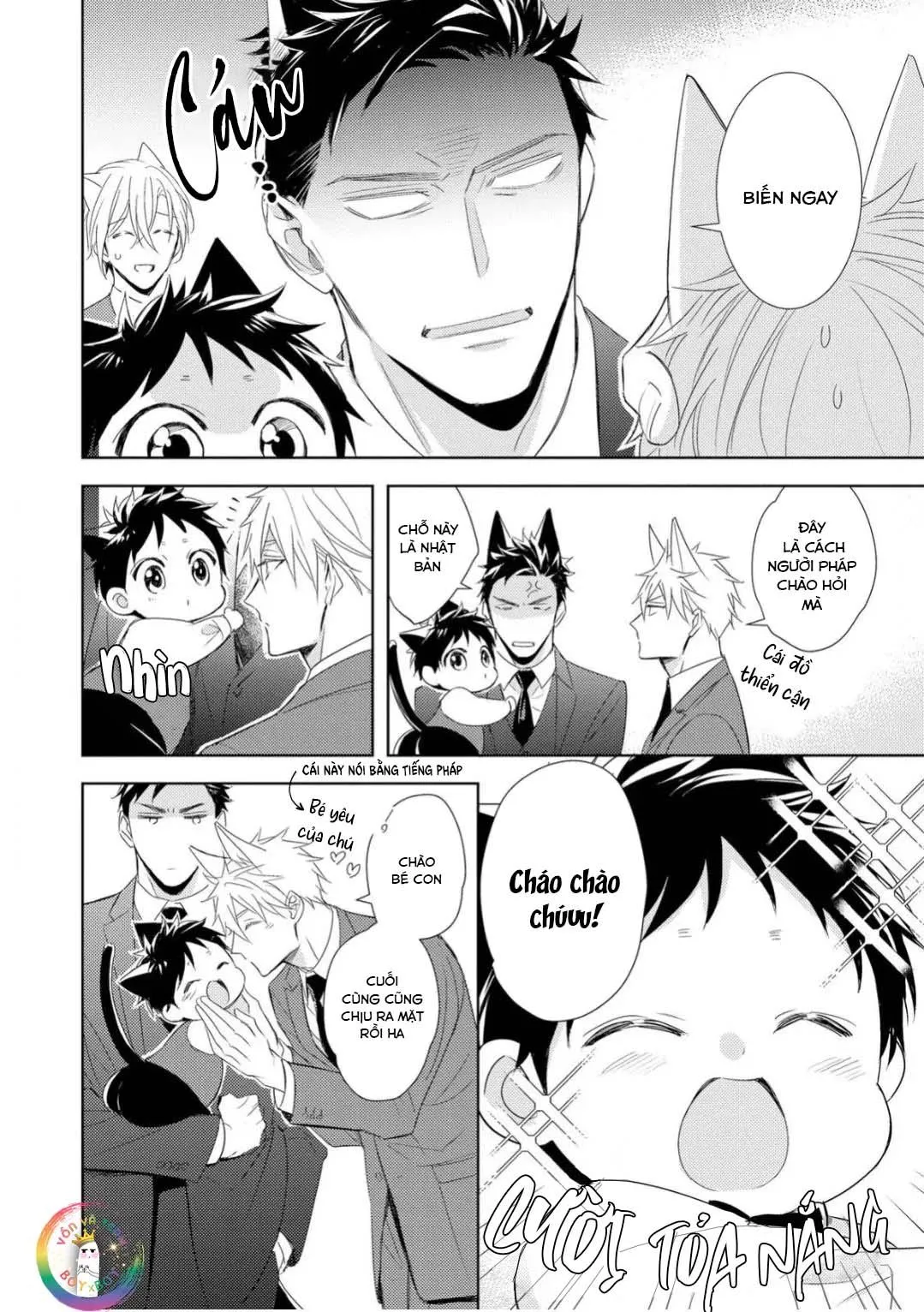 Kedamono Arashi Chapter 26 Trang 10