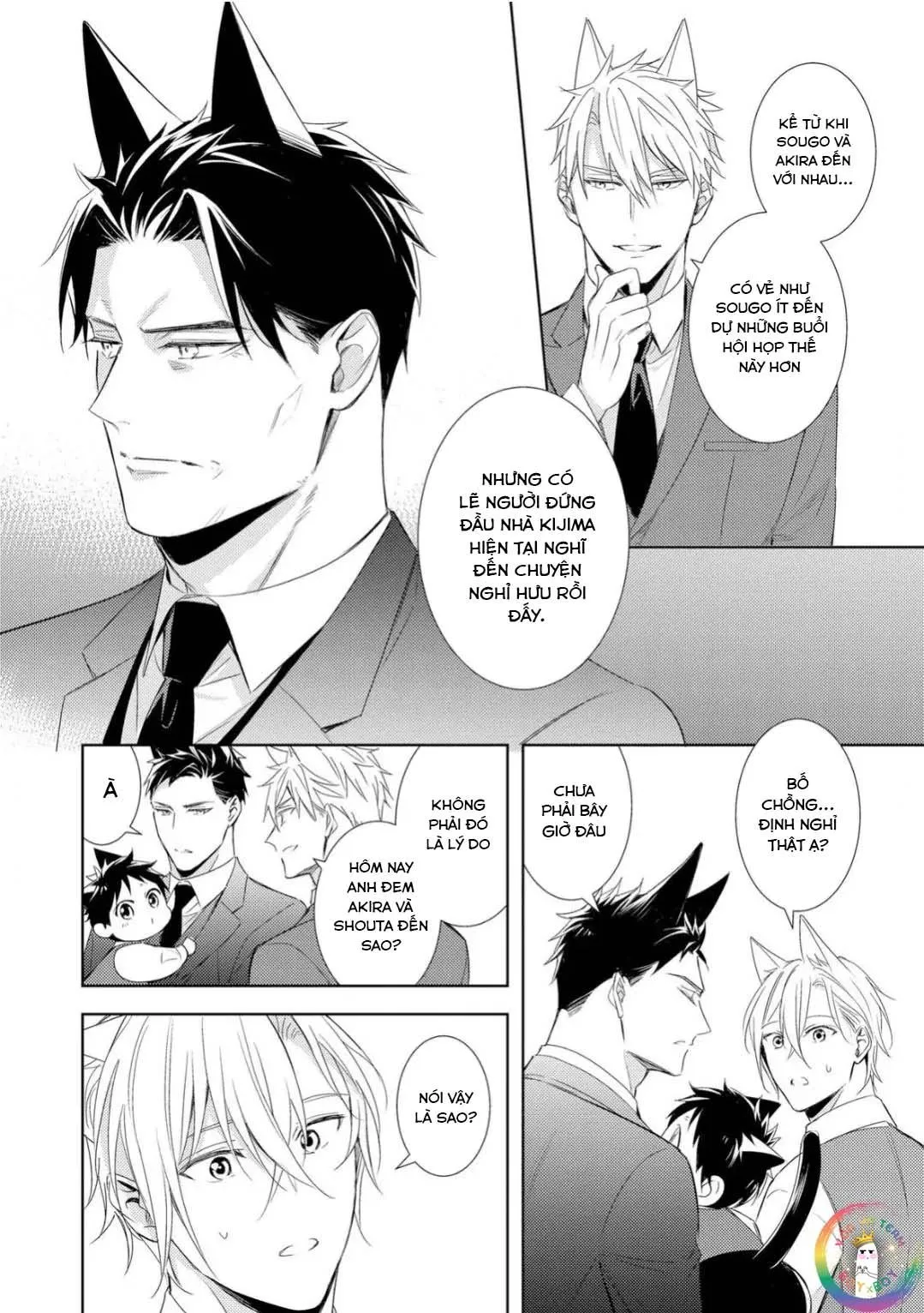 Kedamono Arashi Chapter 26 Trang 12