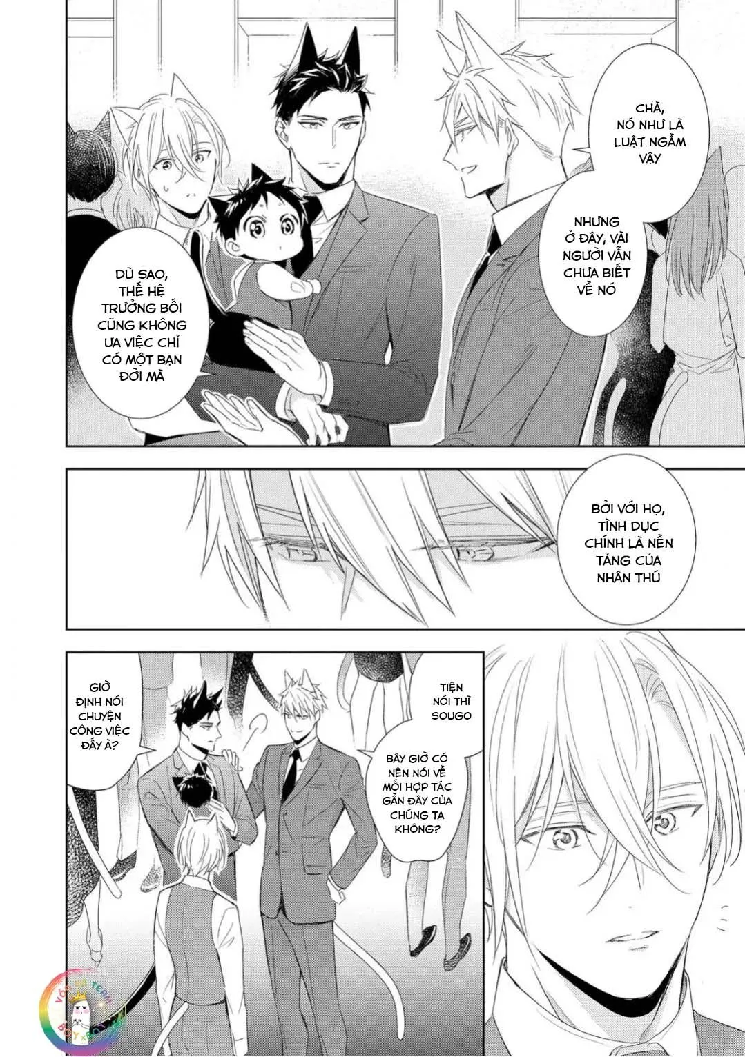 Kedamono Arashi Chapter 26 Trang 14