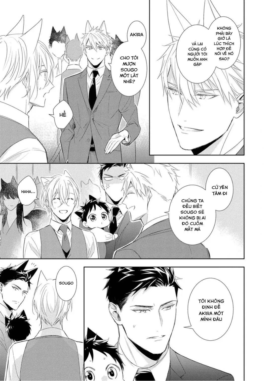 Kedamono Arashi Chapter 26 Trang 15