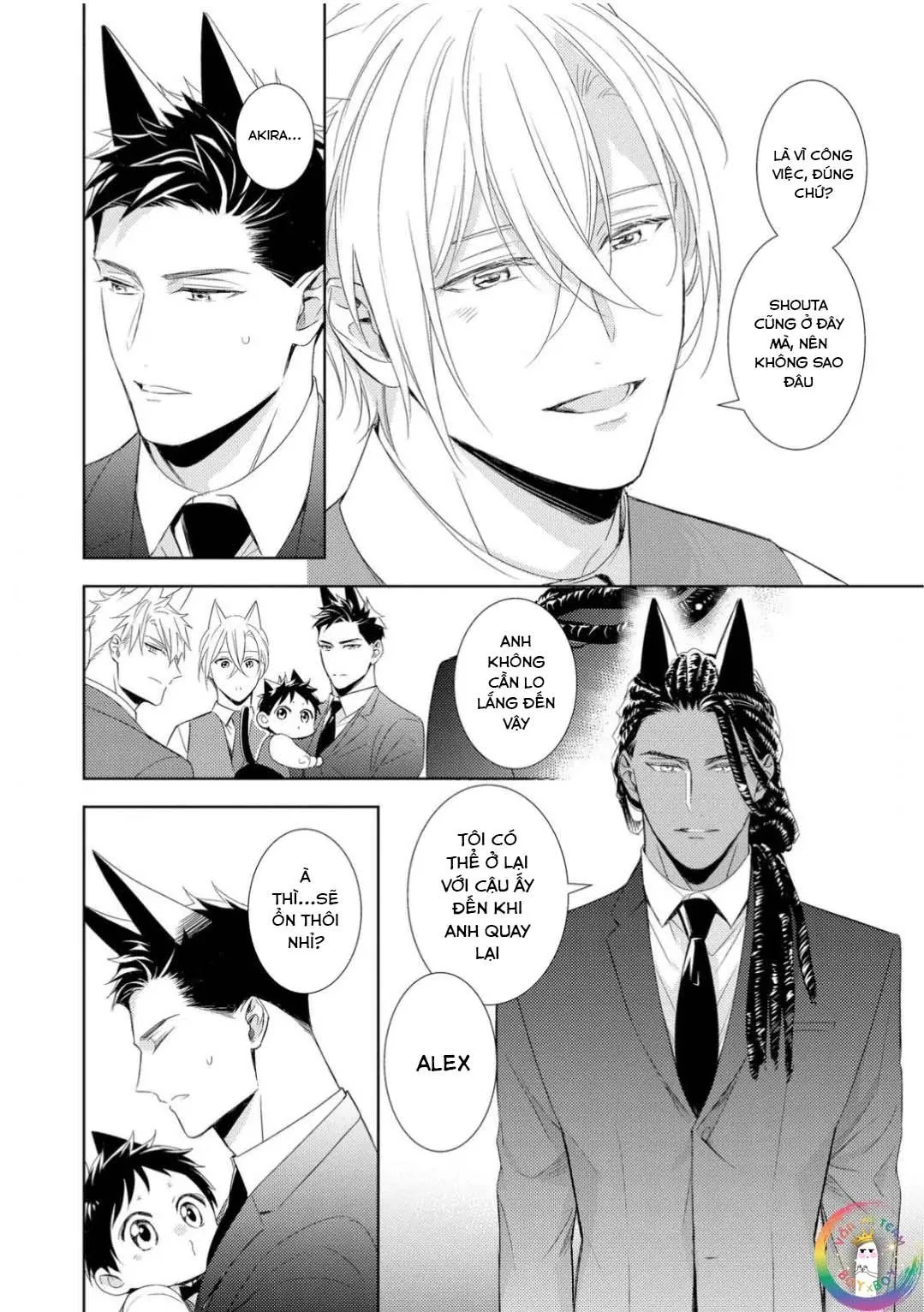 Kedamono Arashi Chapter 26 Trang 16