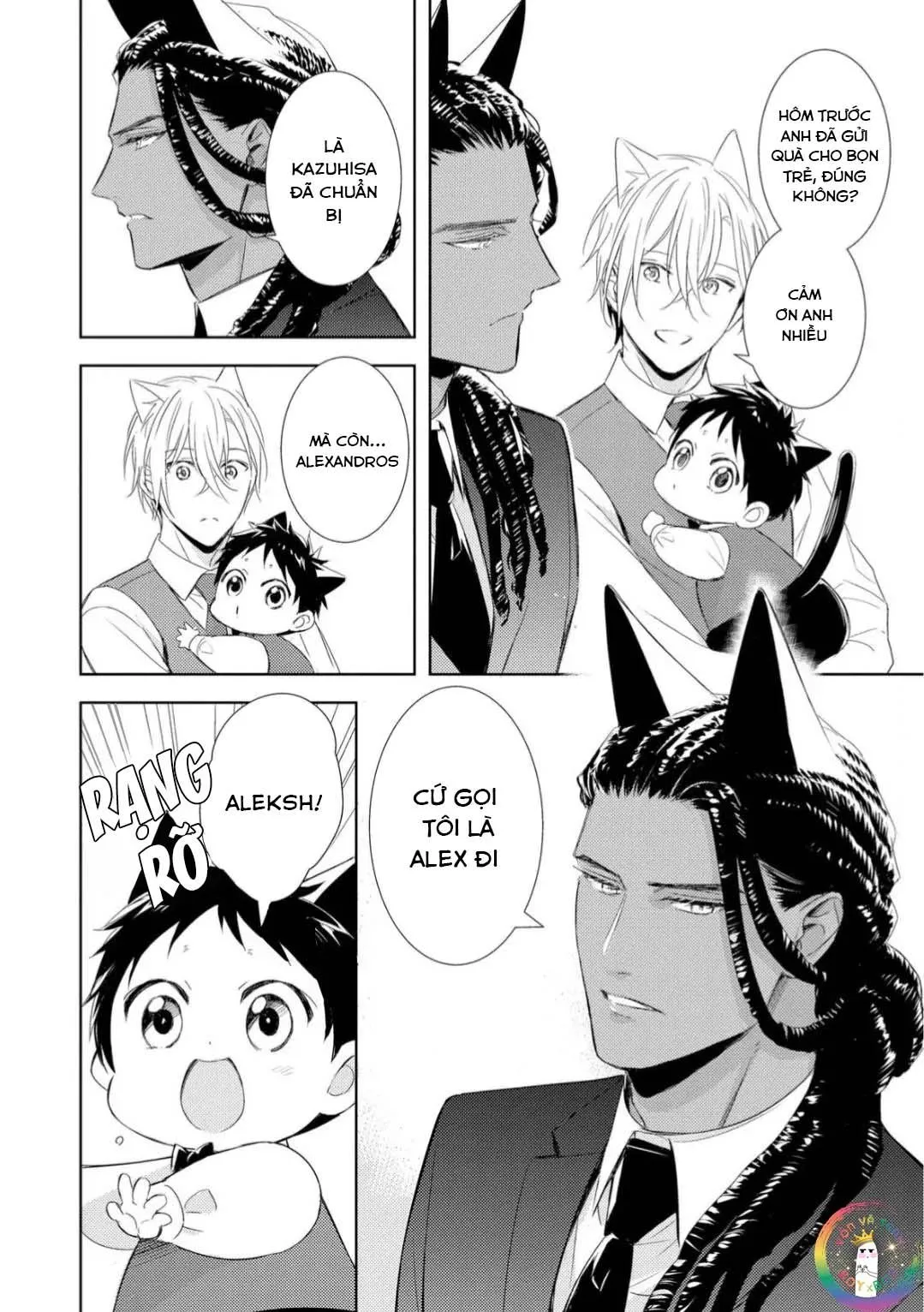 Kedamono Arashi Chapter 26 Trang 18