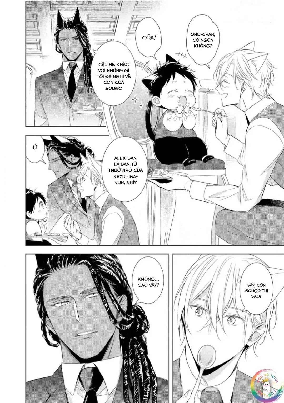 Kedamono Arashi Chapter 26 Trang 20