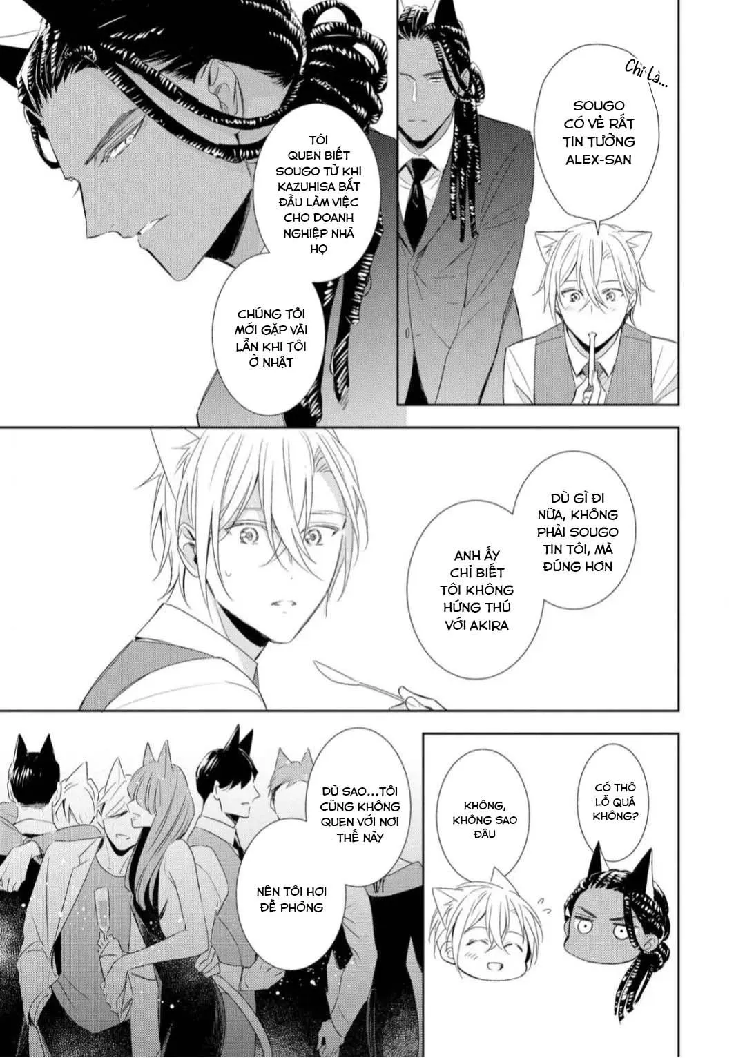 Kedamono Arashi Chapter 26 Trang 21