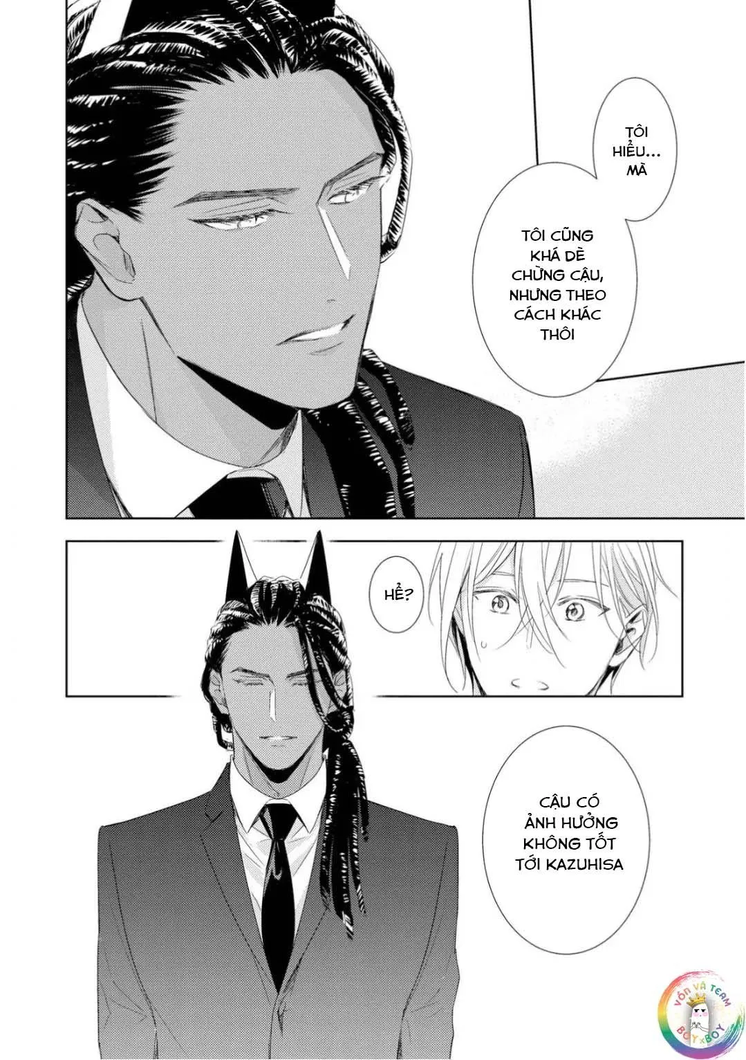 Kedamono Arashi Chapter 26 Trang 22