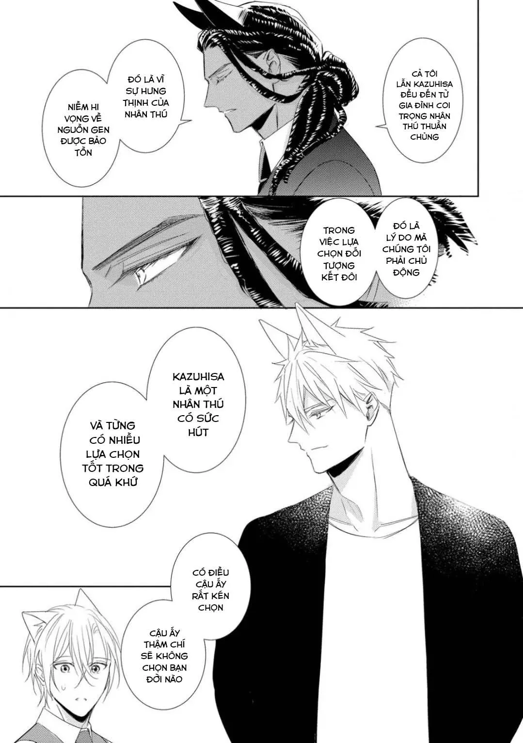 Kedamono Arashi Chapter 26 Trang 23