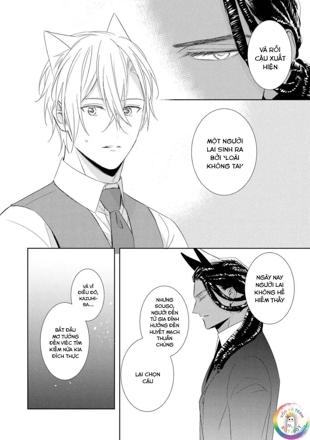 Kedamono Arashi Chapter 26 Trang 24