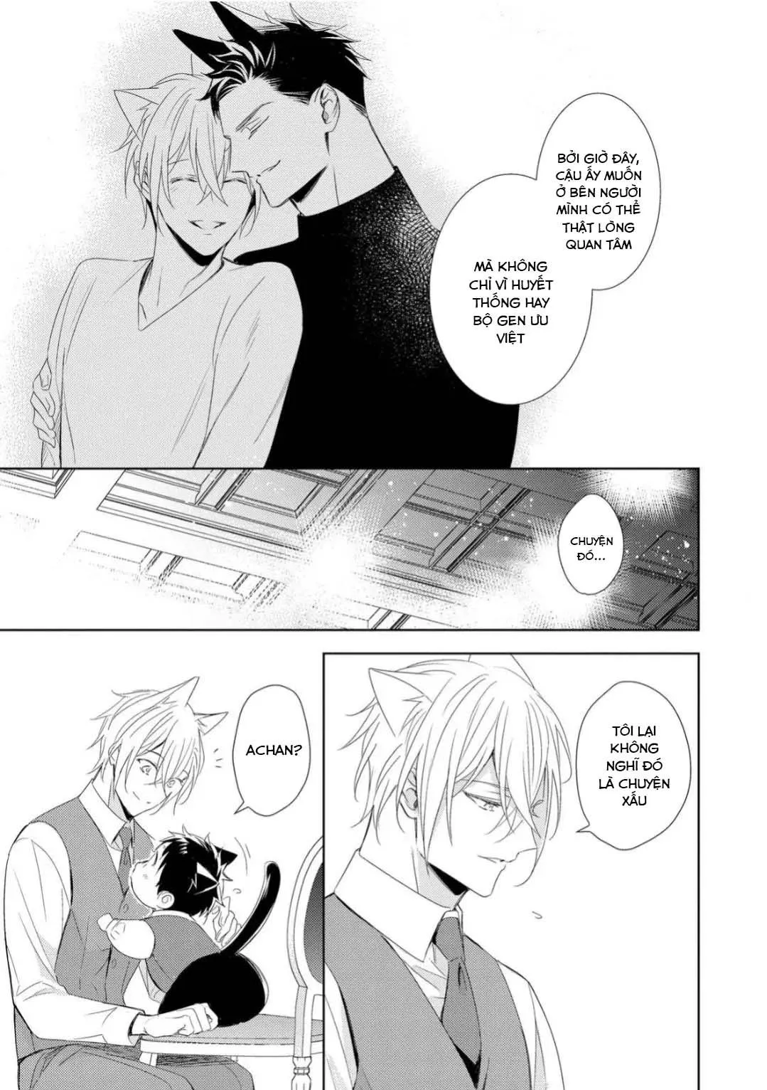 Kedamono Arashi Chapter 26 Trang 25