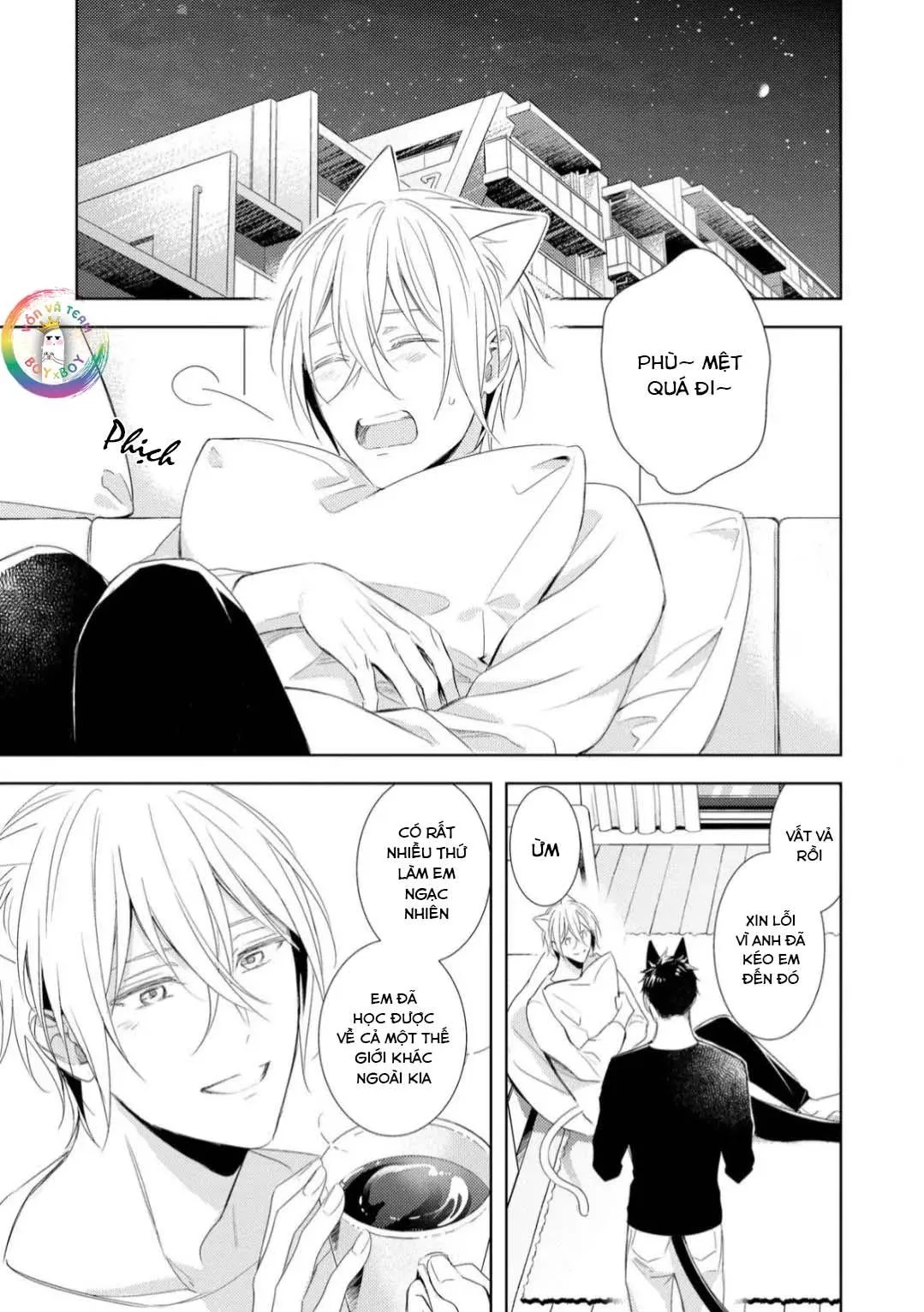 Kedamono Arashi Chapter 26 Trang 27