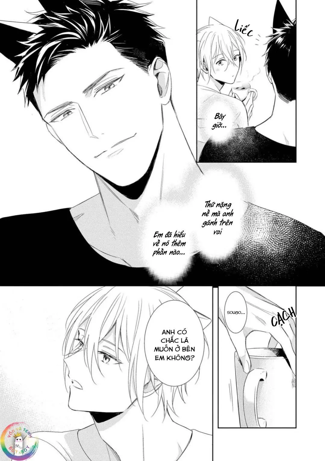 Kedamono Arashi Chapter 26 Trang 29