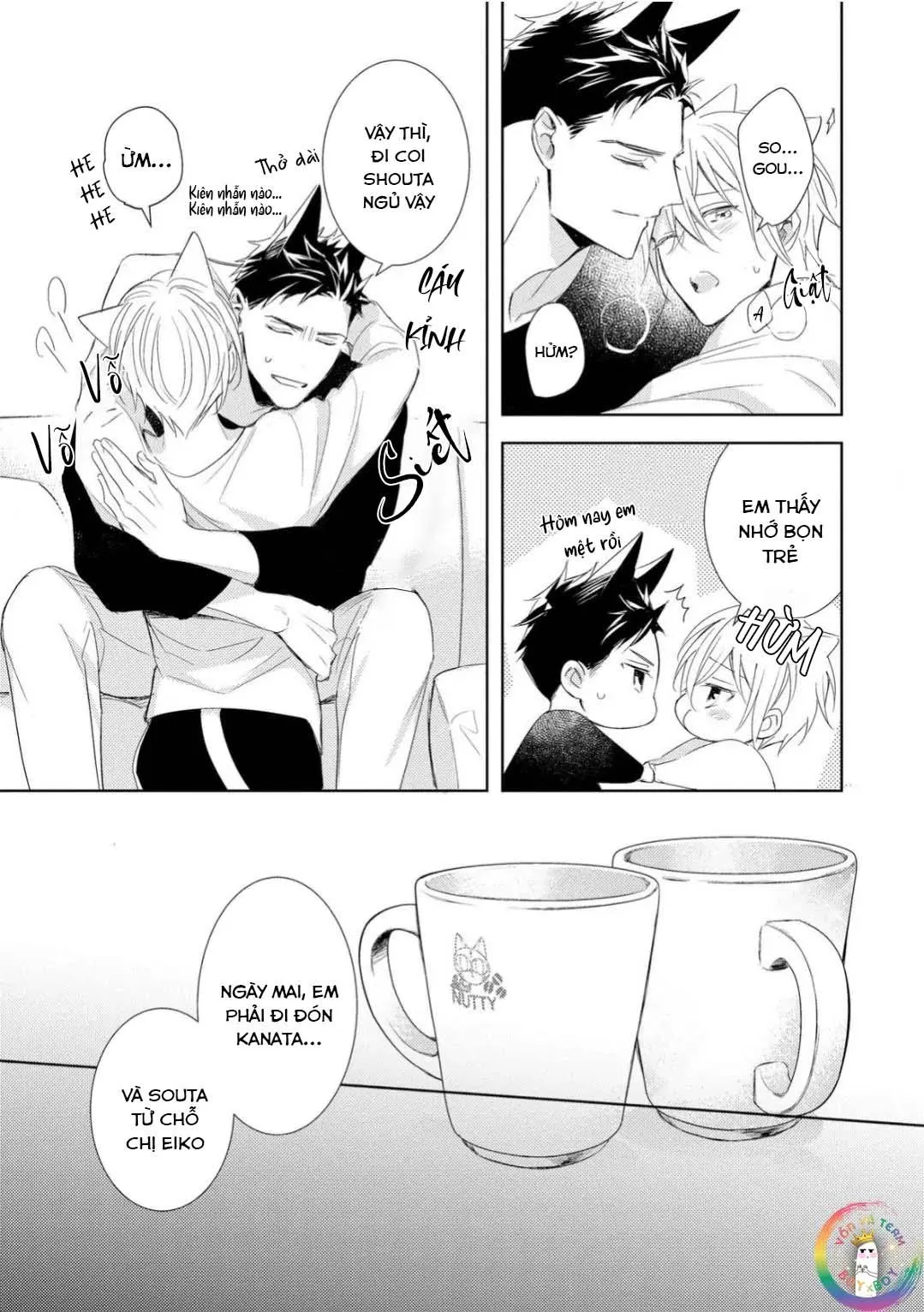 Kedamono Arashi Chapter 26 Trang 31