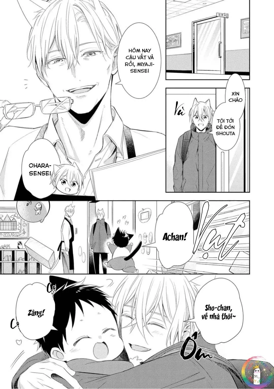 Kedamono Arashi Chapter 26 Trang 33