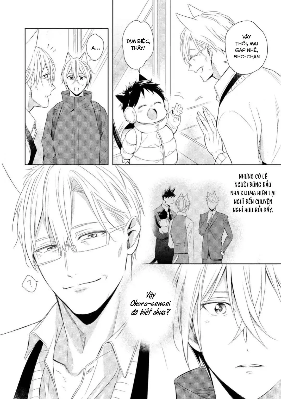 Kedamono Arashi Chapter 26 Trang 34