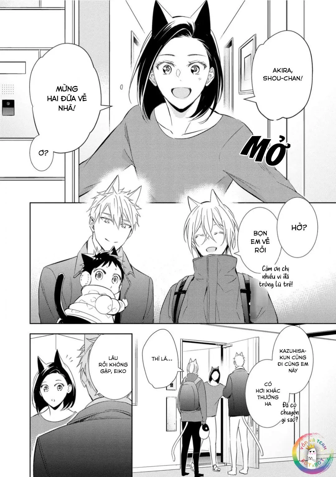 Kedamono Arashi Chapter 27 Trang 4