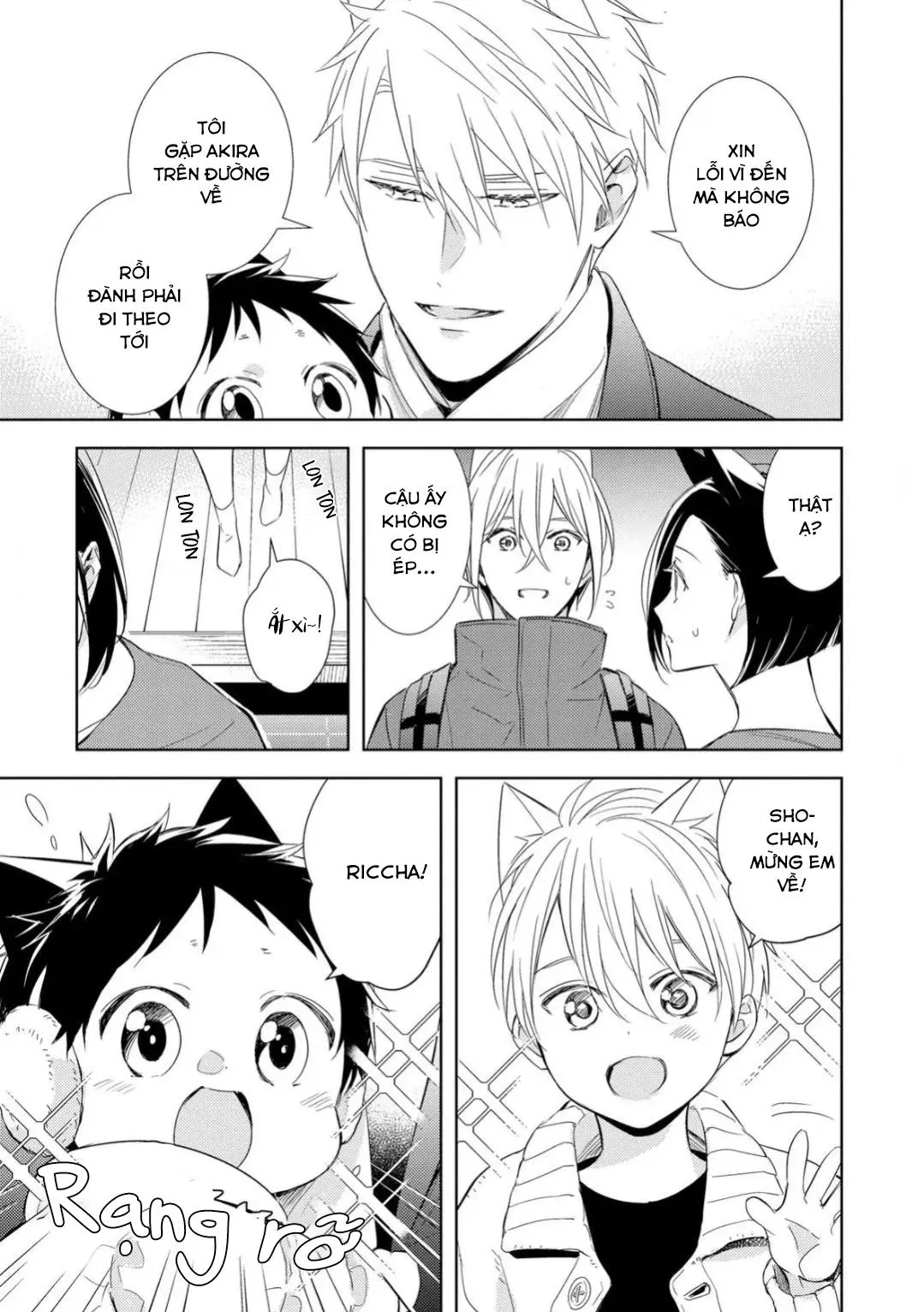 Kedamono Arashi Chapter 27 Trang 5