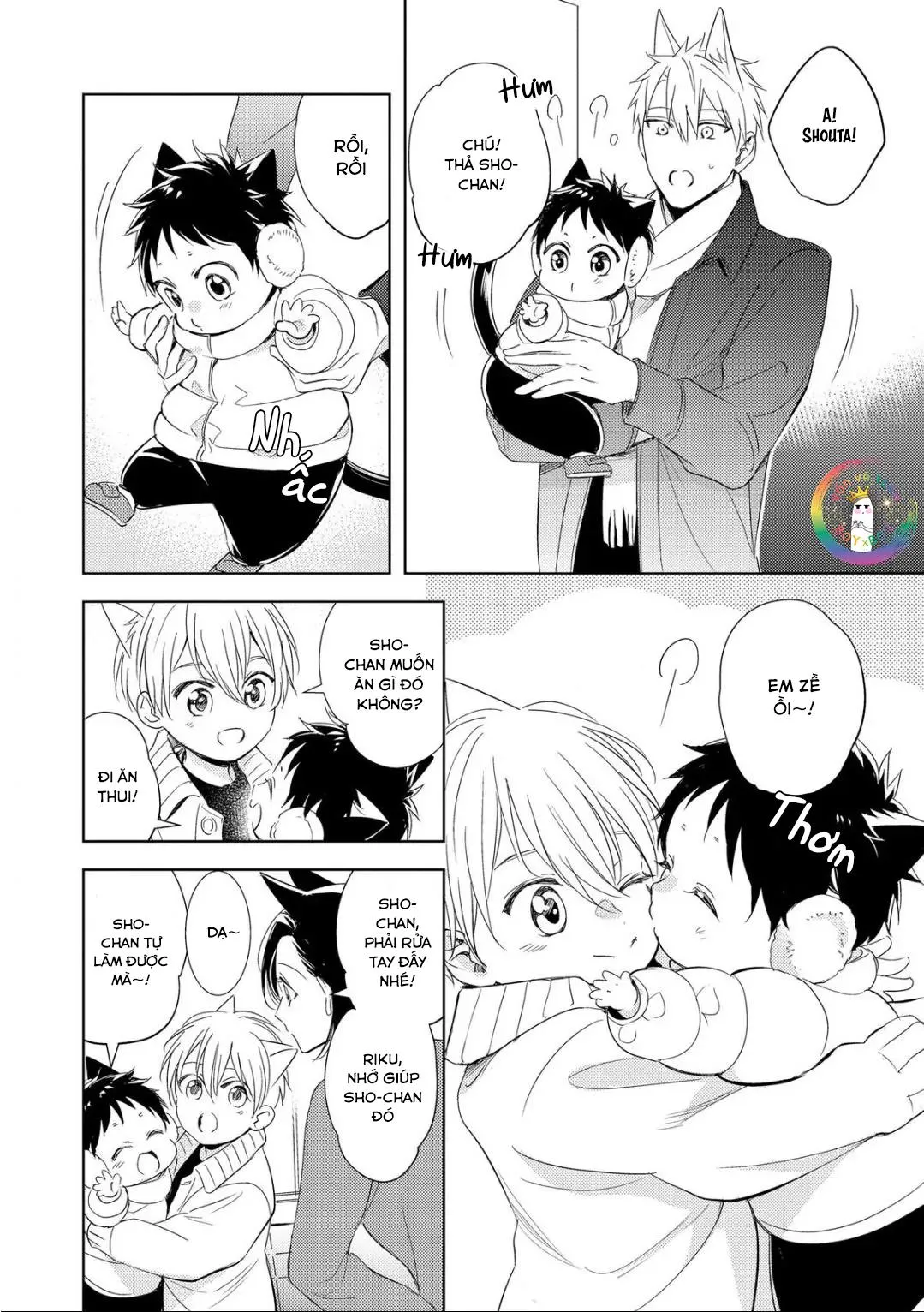 Kedamono Arashi Chapter 27 Trang 6