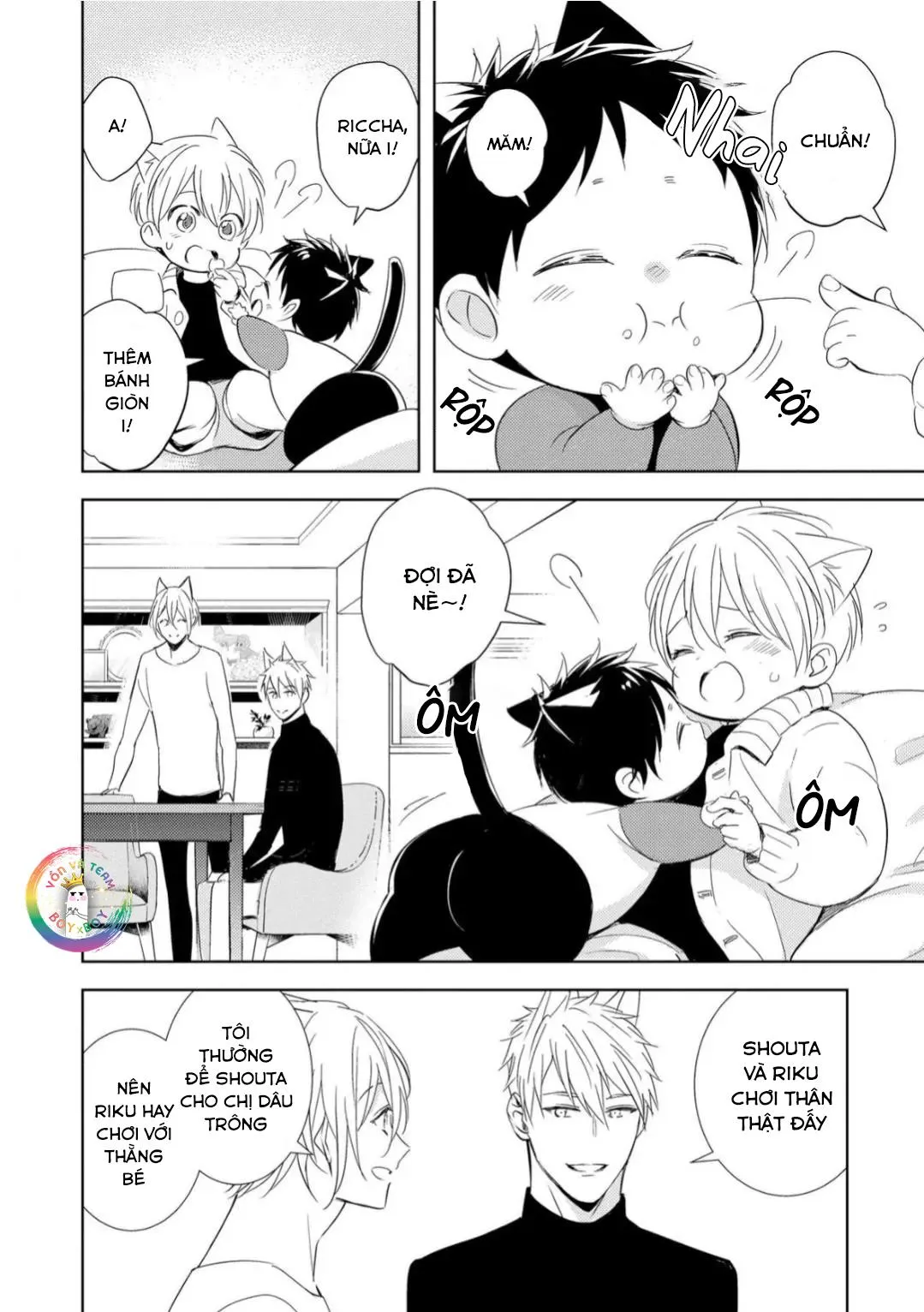 Kedamono Arashi Chapter 27 Trang 8