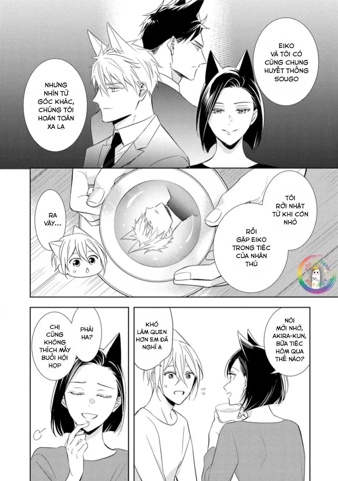 Kedamono Arashi Chapter 27 Trang 10