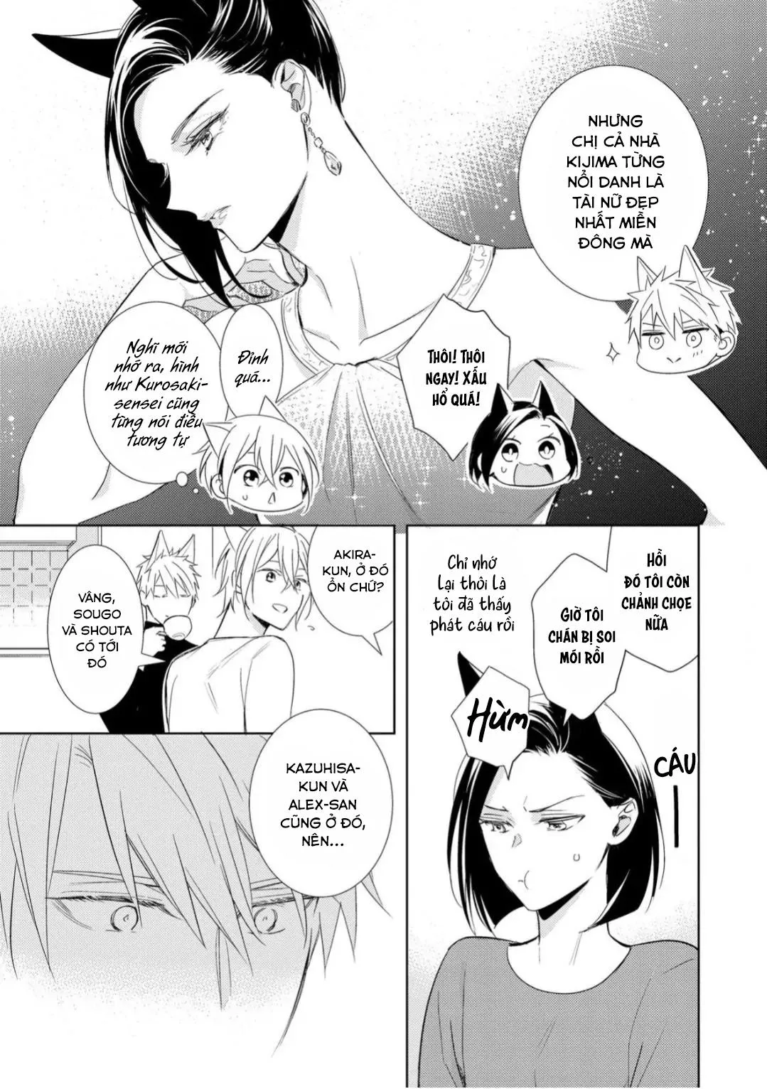 Kedamono Arashi Chapter 27 Trang 11