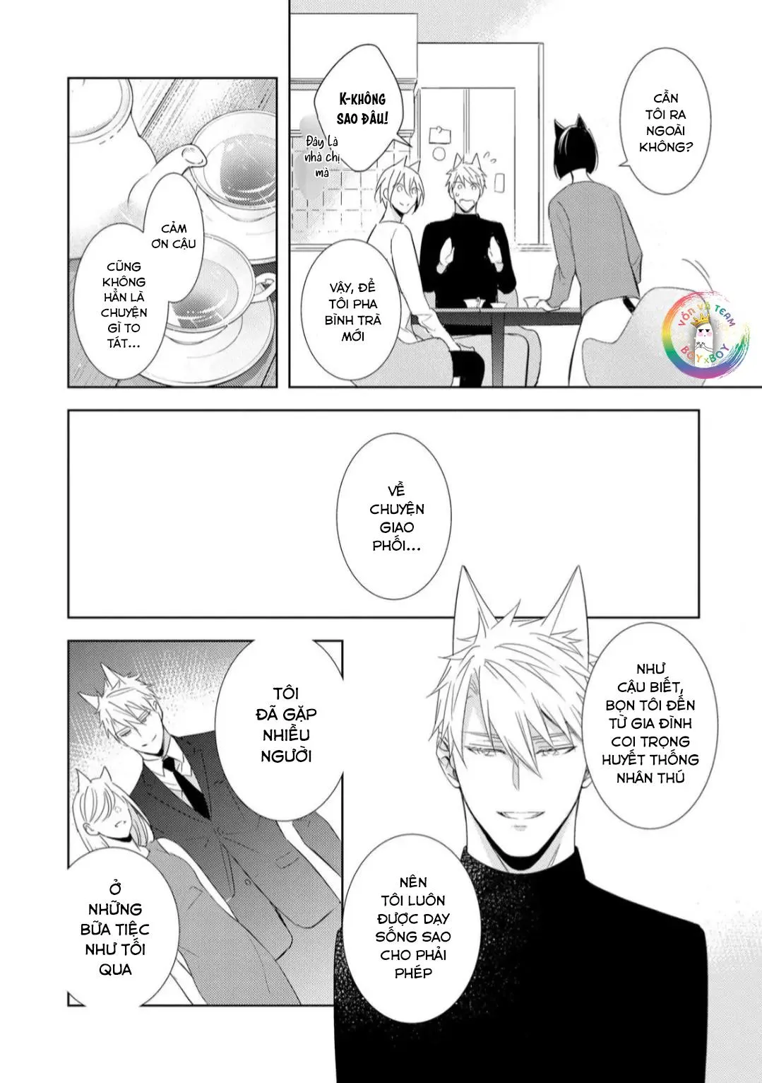 Kedamono Arashi Chapter 27 Trang 14