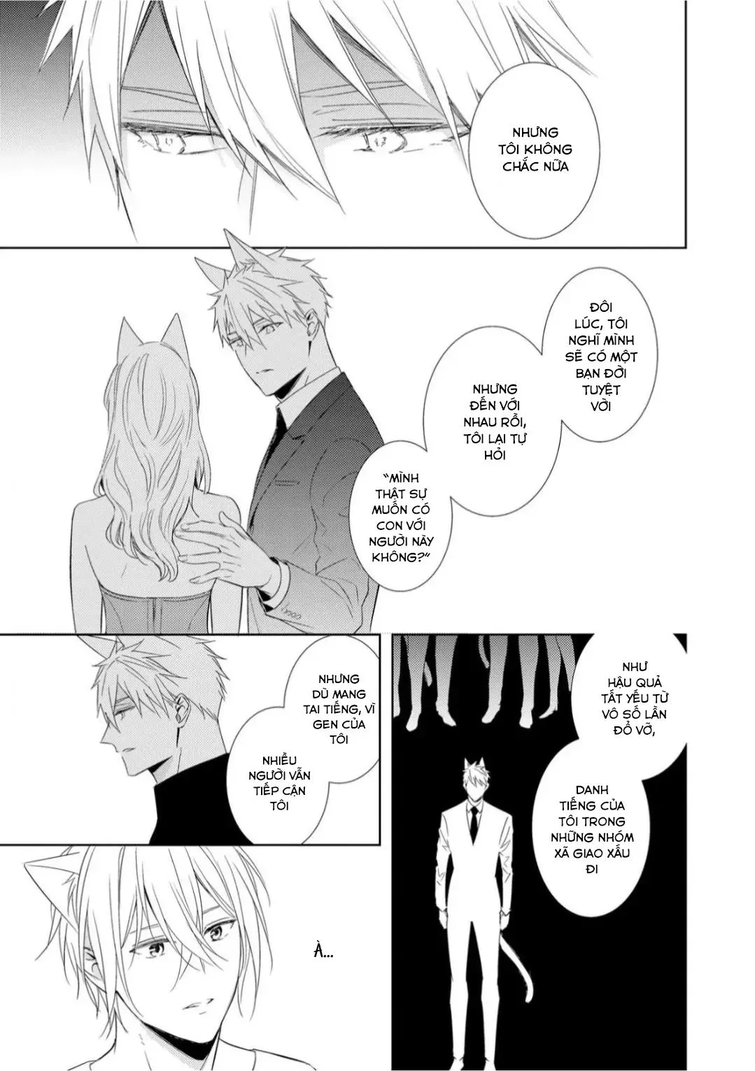 Kedamono Arashi Chapter 27 Trang 15