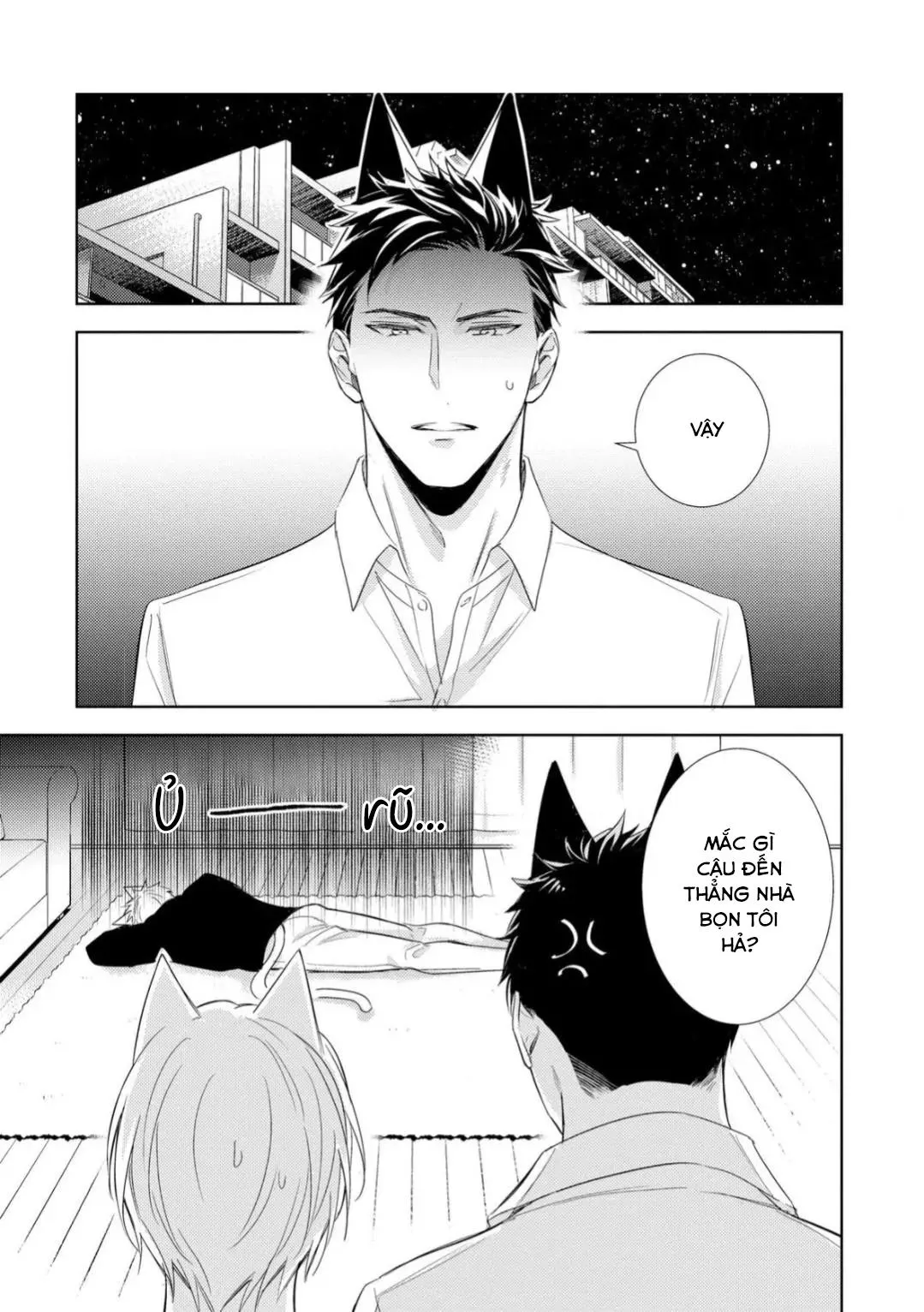 Kedamono Arashi Chapter 27 Trang 19