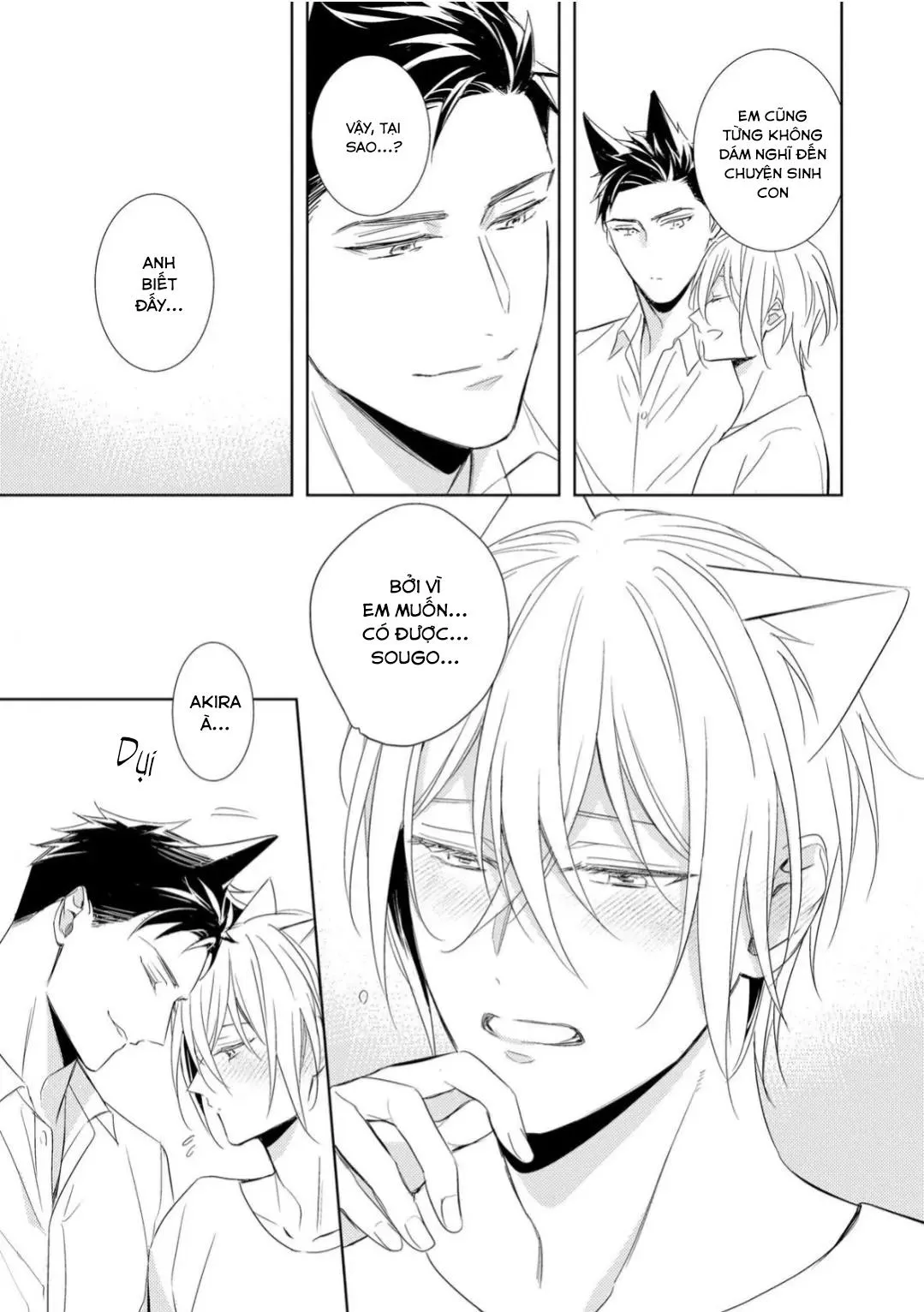 Kedamono Arashi Chapter 27 Trang 21