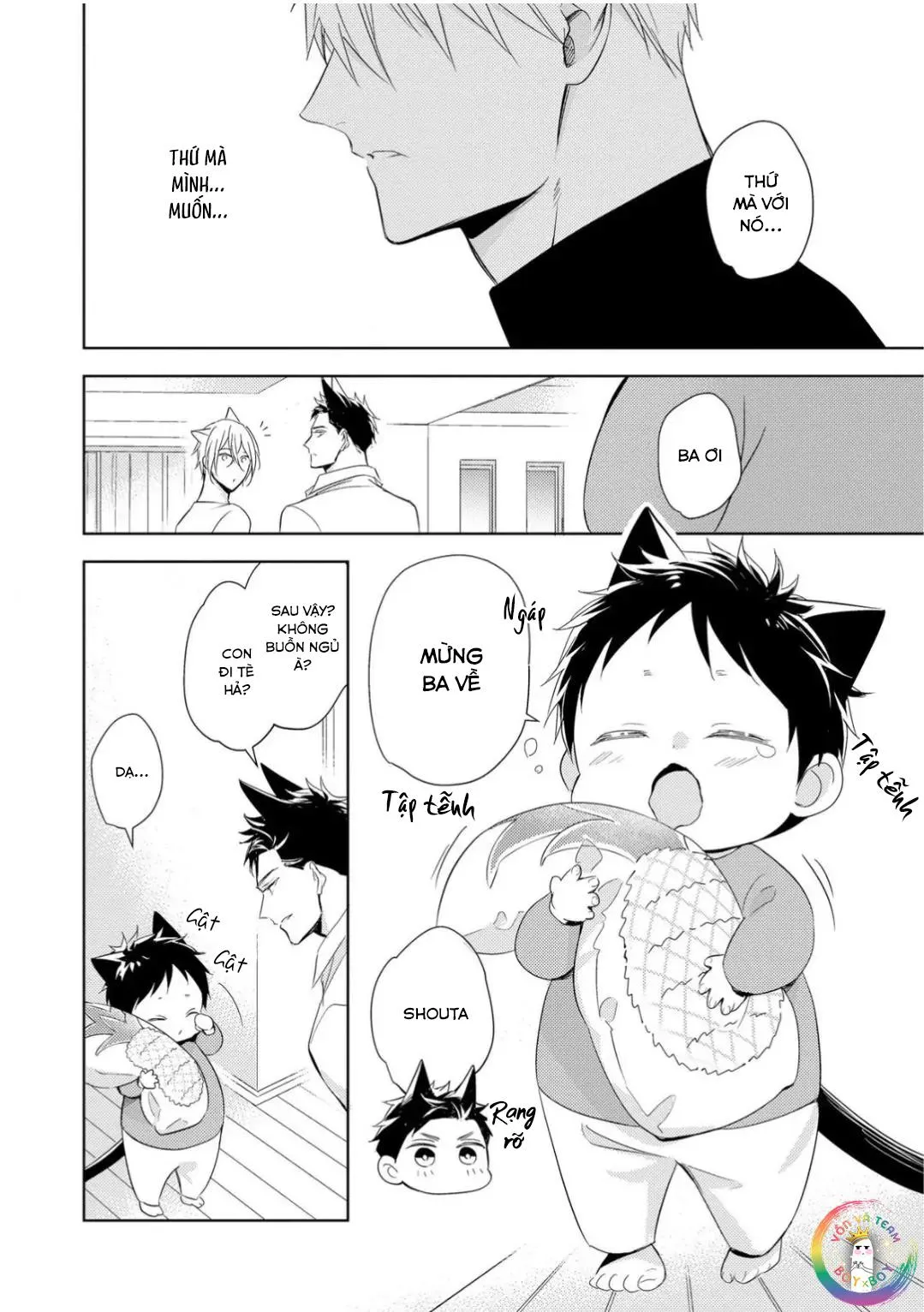 Kedamono Arashi Chapter 27 Trang 24