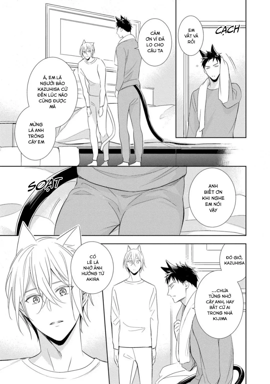 Kedamono Arashi Chapter 27 Trang 27