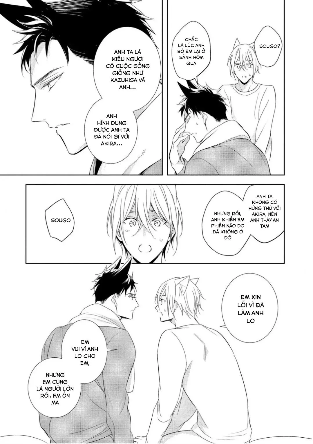 Kedamono Arashi Chapter 27 Trang 29