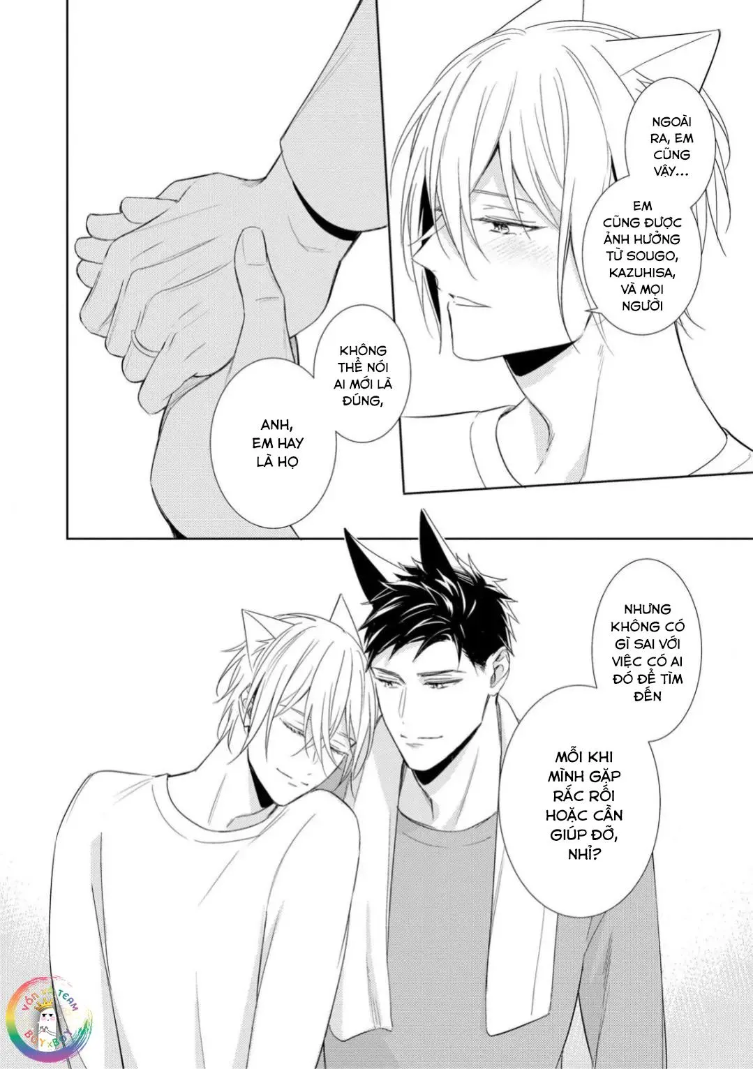 Kedamono Arashi Chapter 27 Trang 30