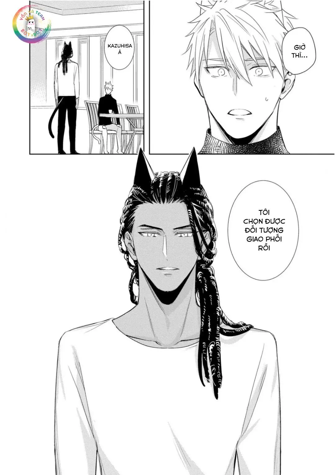 Kedamono Arashi Chapter 27 Trang 32