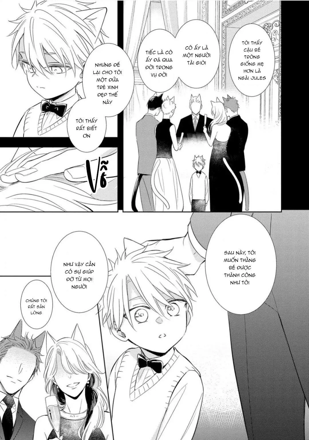 Kedamono Arashi Chapter 28 Trang 5