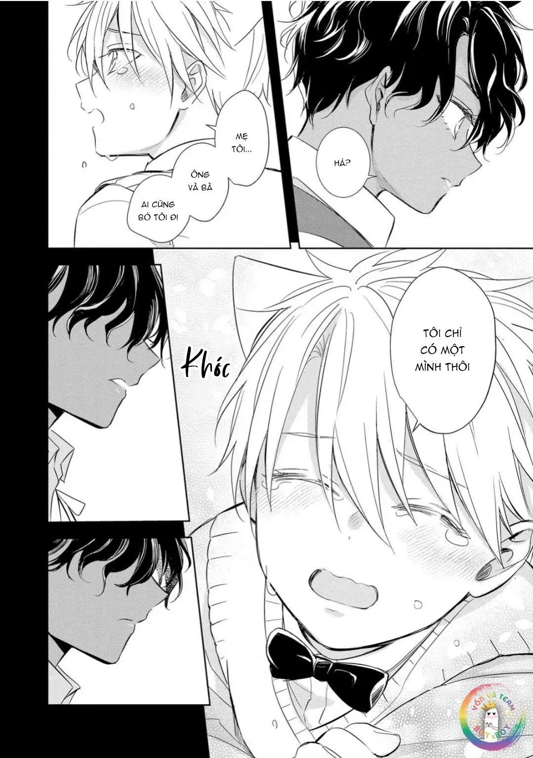 Kedamono Arashi Chapter 28 Trang 12