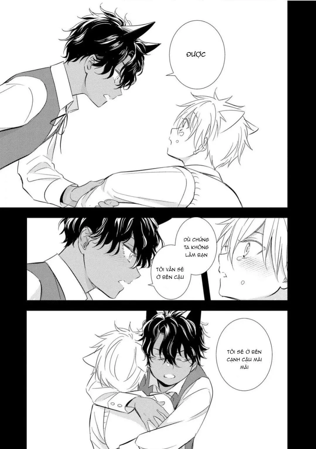 Kedamono Arashi Chapter 28 Trang 13