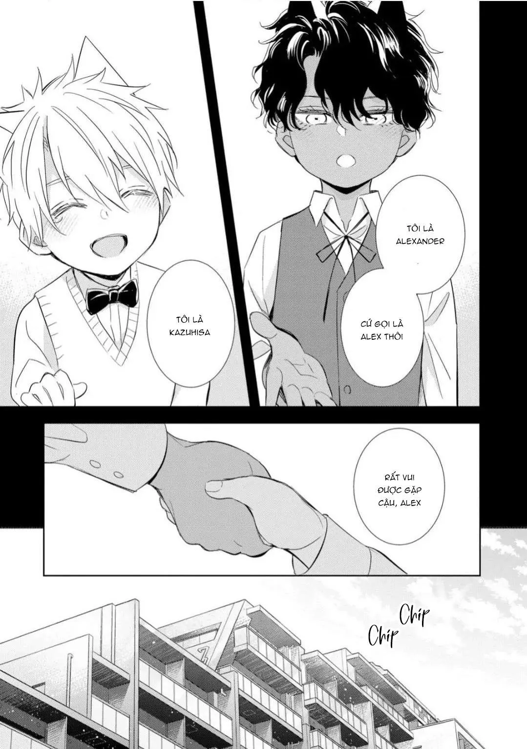 Kedamono Arashi Chapter 28 Trang 15