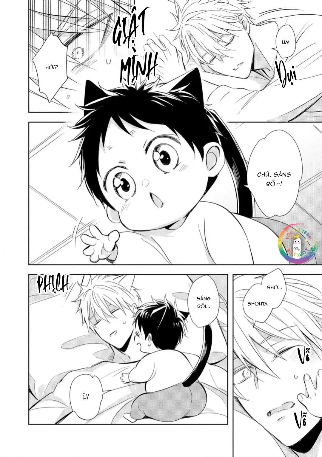 Kedamono Arashi Chapter 28 Trang 16