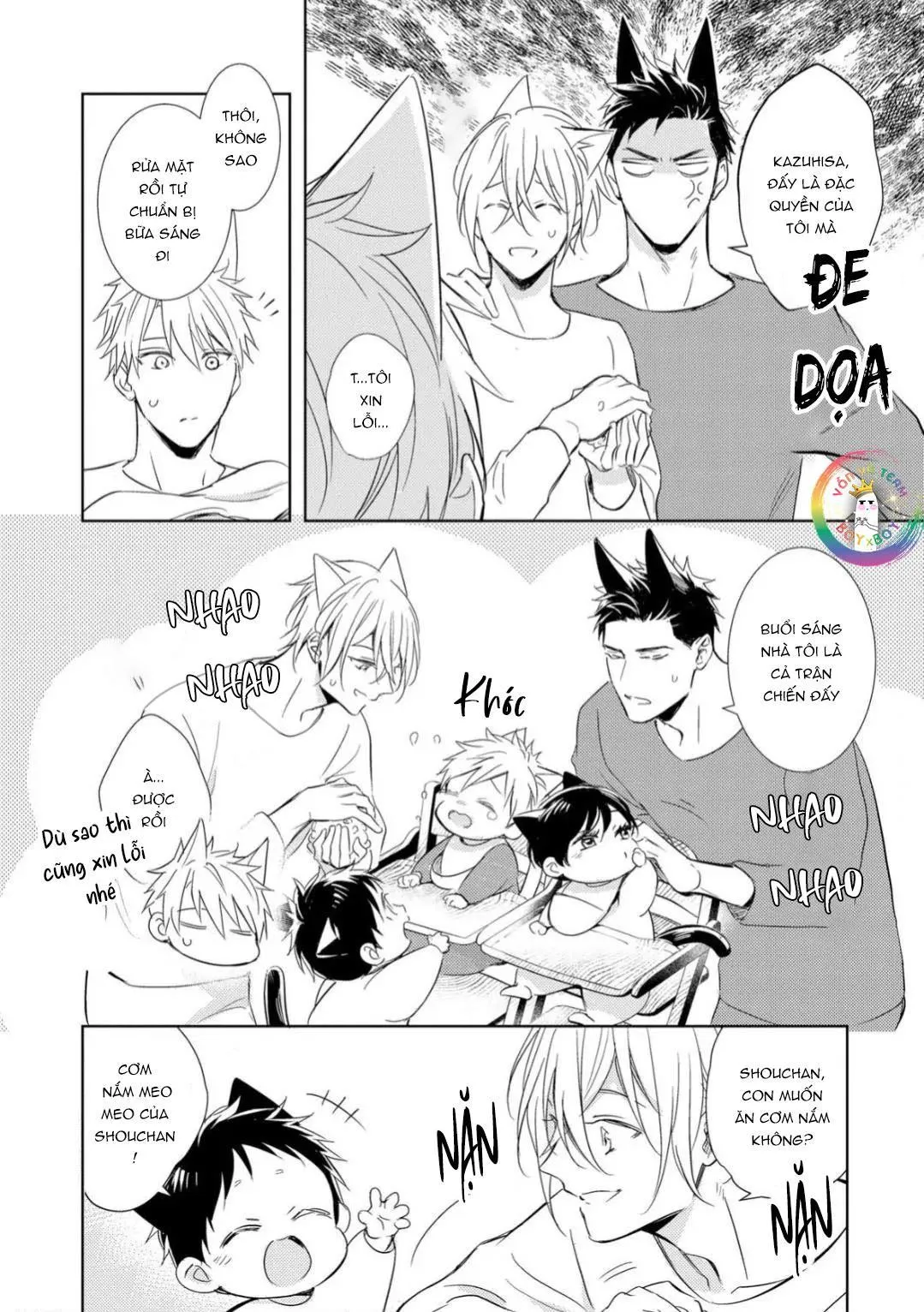 Kedamono Arashi Chapter 28 Trang 18