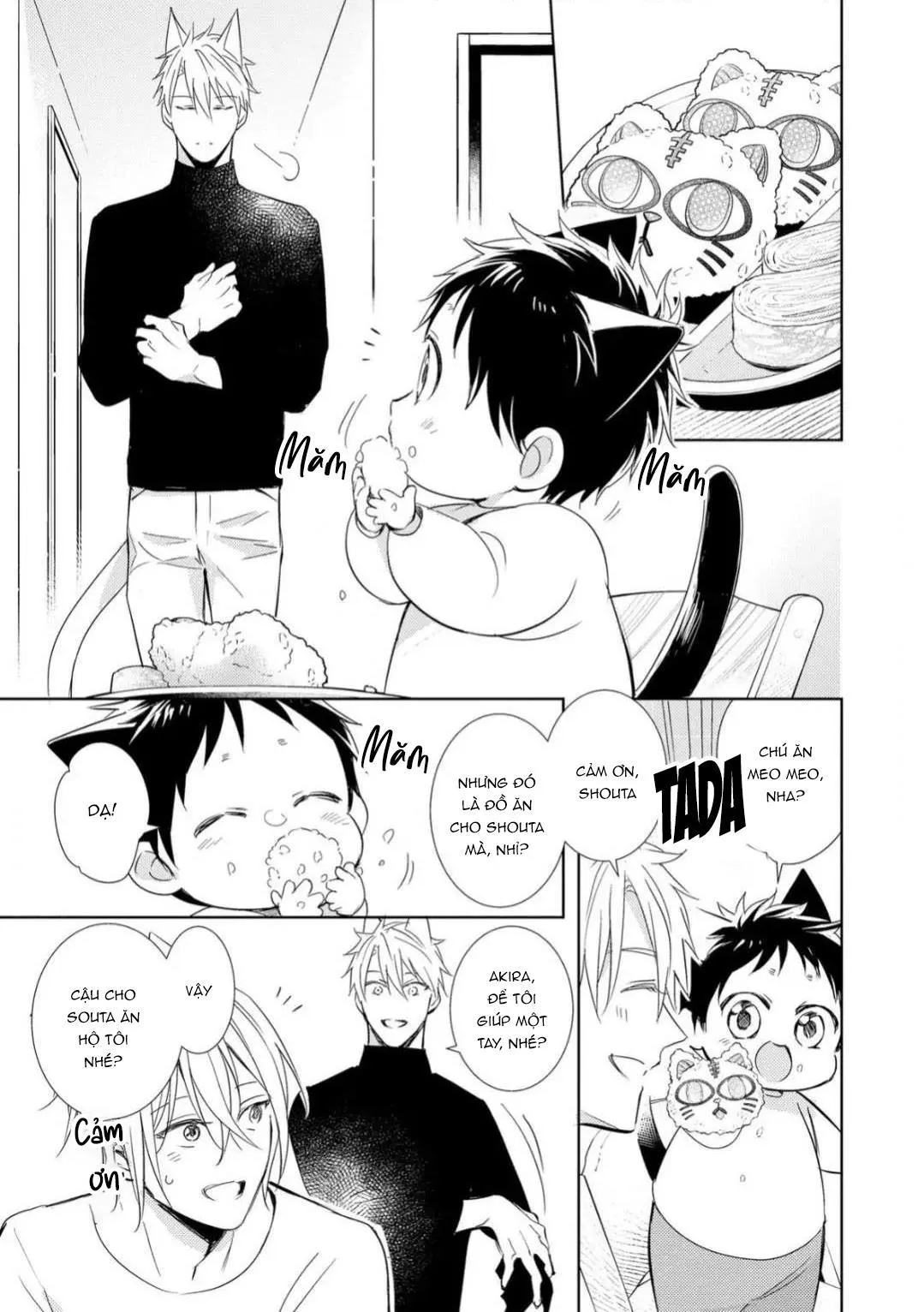 Kedamono Arashi Chapter 28 Trang 19