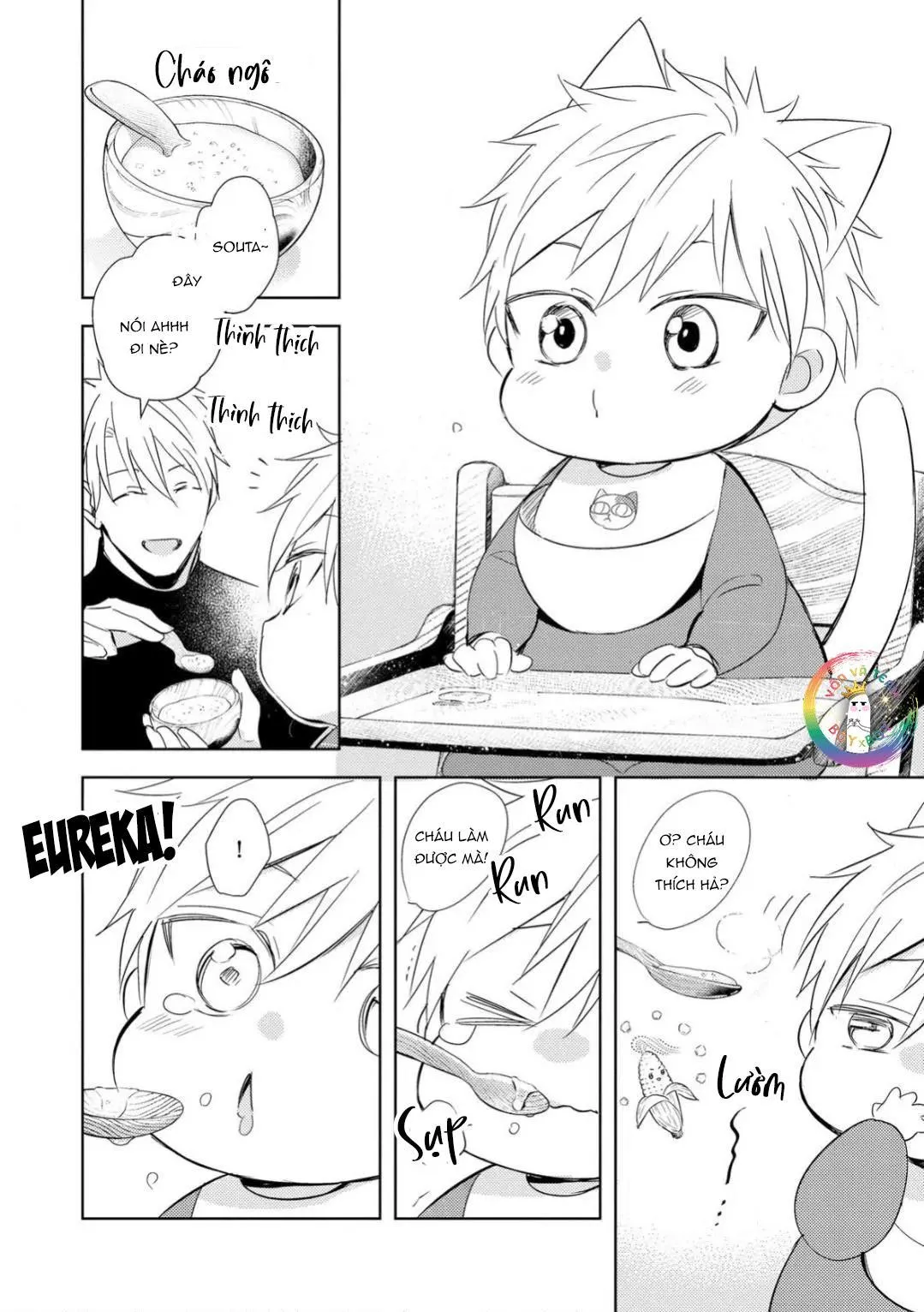 Kedamono Arashi Chapter 28 Trang 20