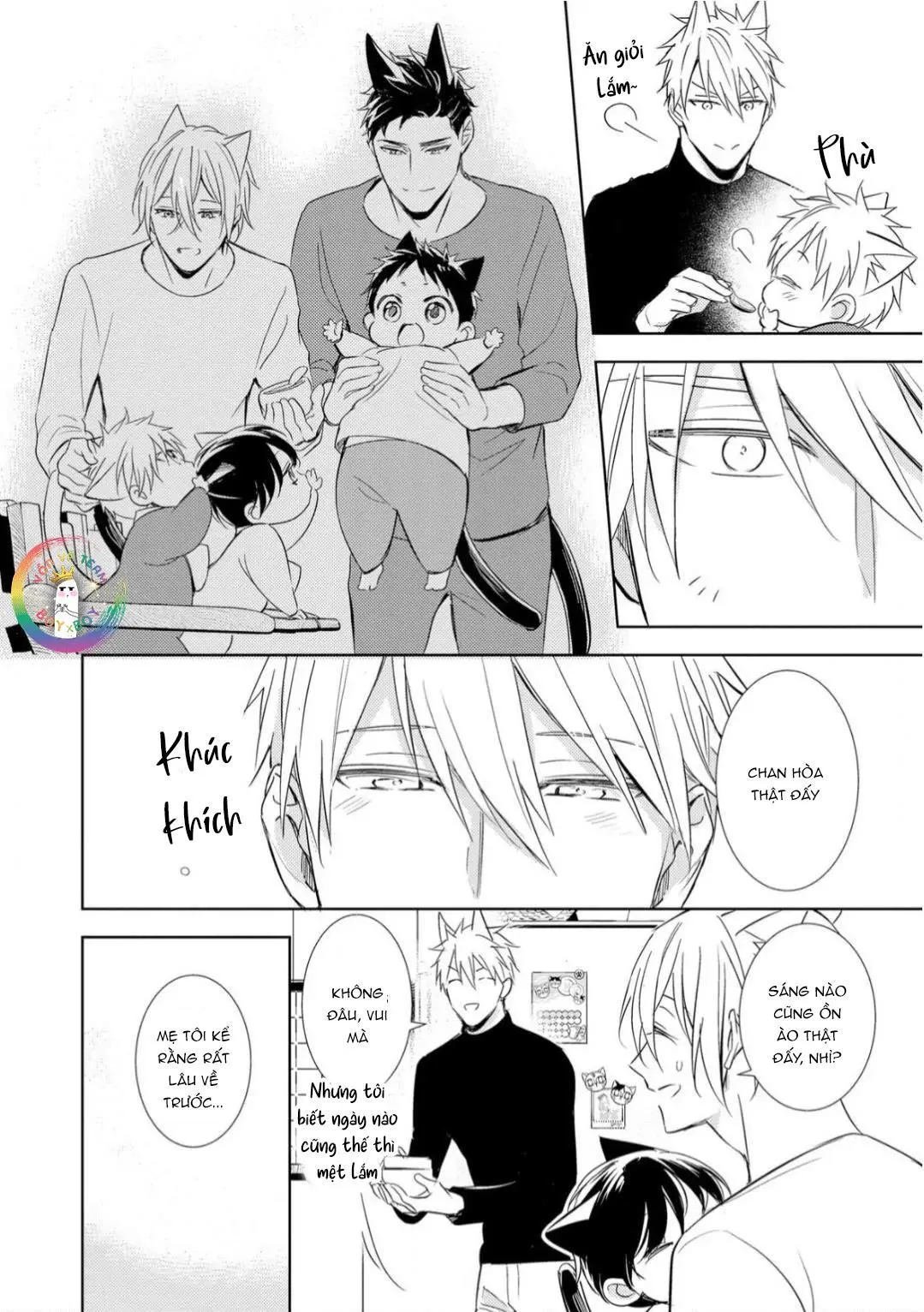 Kedamono Arashi Chapter 28 Trang 22