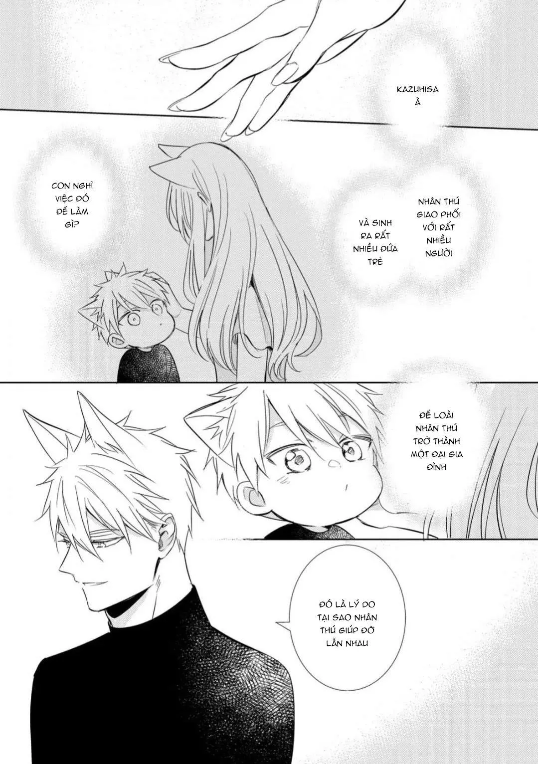 Kedamono Arashi Chapter 28 Trang 23