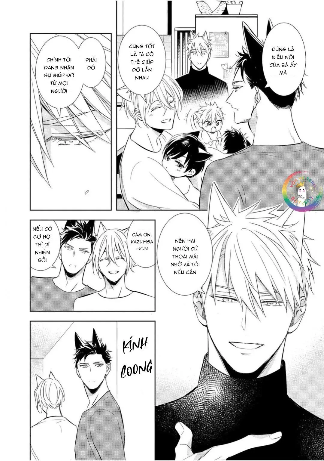 Kedamono Arashi Chapter 28 Trang 24