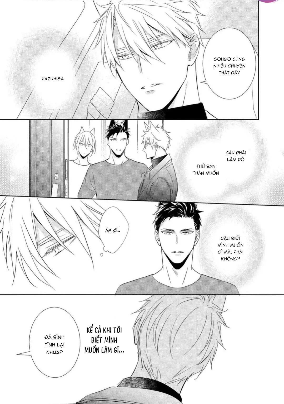 Kedamono Arashi Chapter 28 Trang 27