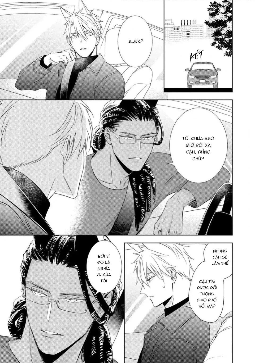 Kedamono Arashi Chapter 28 Trang 29