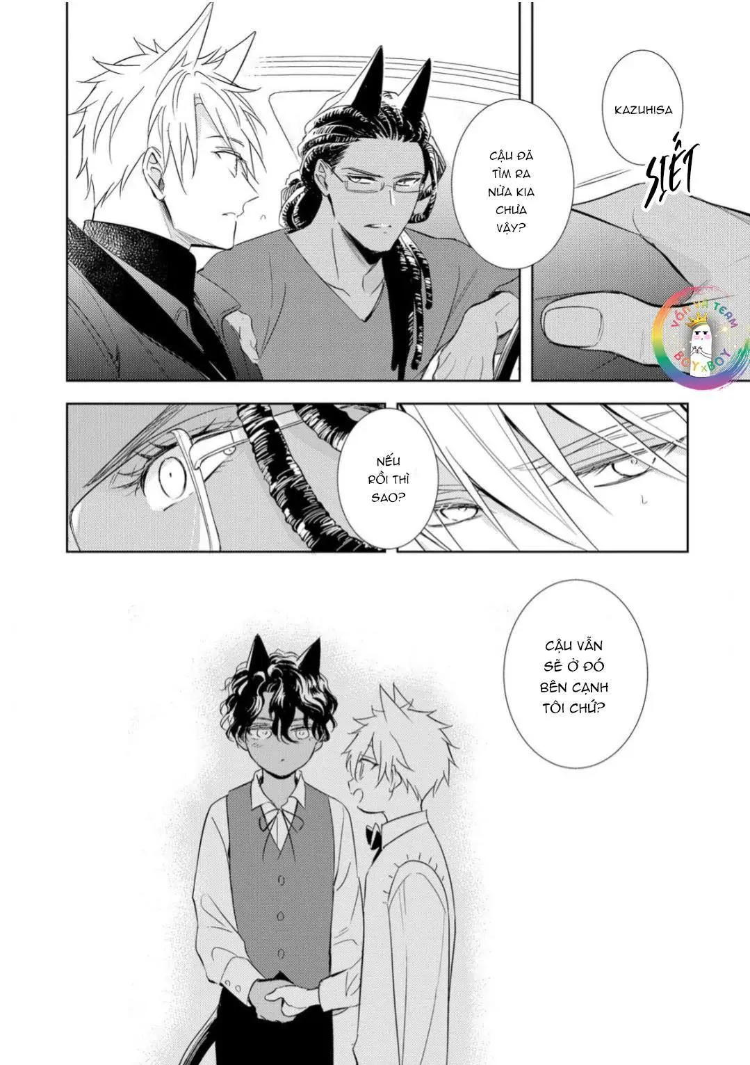 Kedamono Arashi Chapter 28 Trang 32