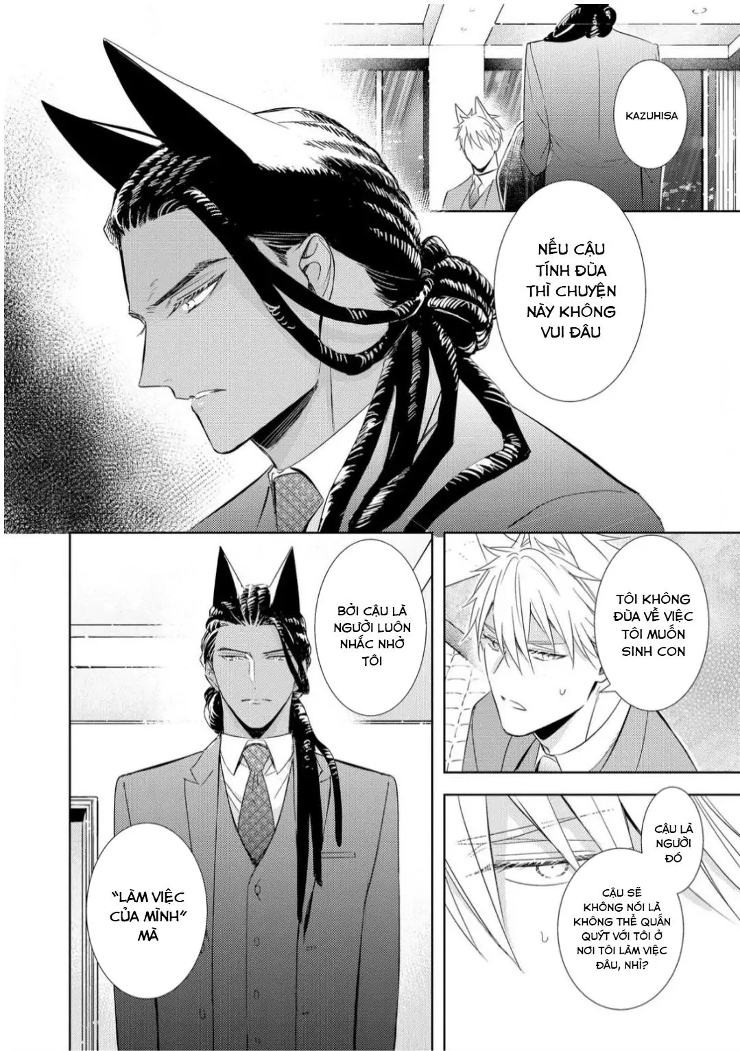 Kedamono Arashi Chapter 29 Trang 12