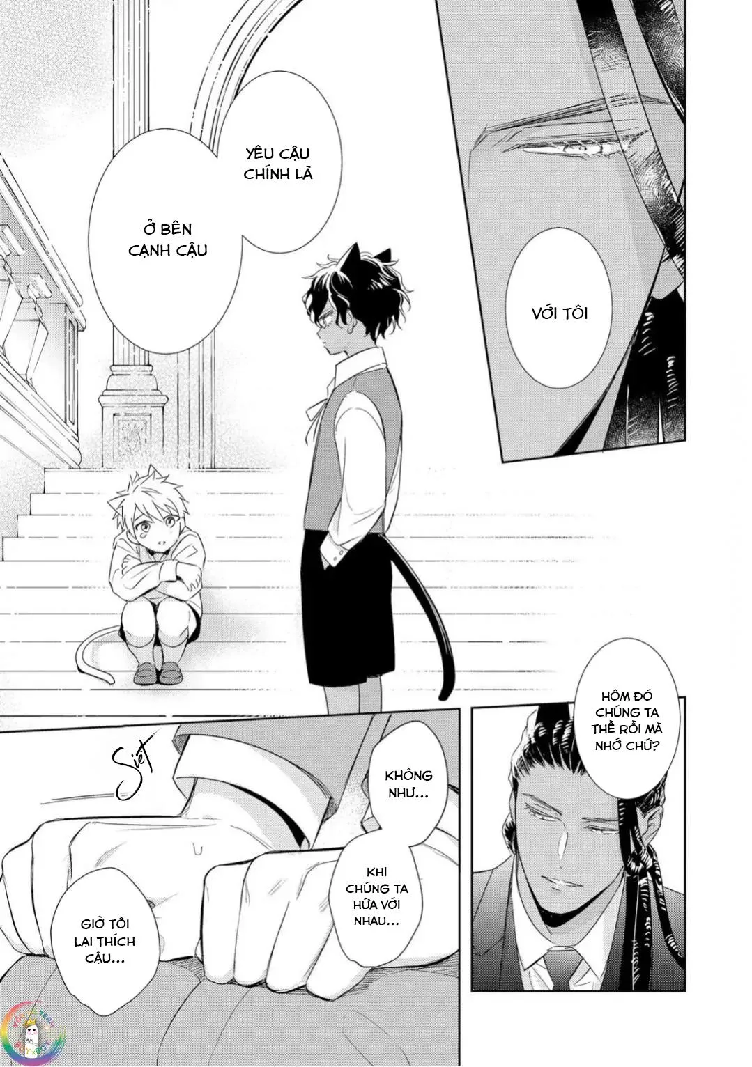 Kedamono Arashi Chapter 29 Trang 15