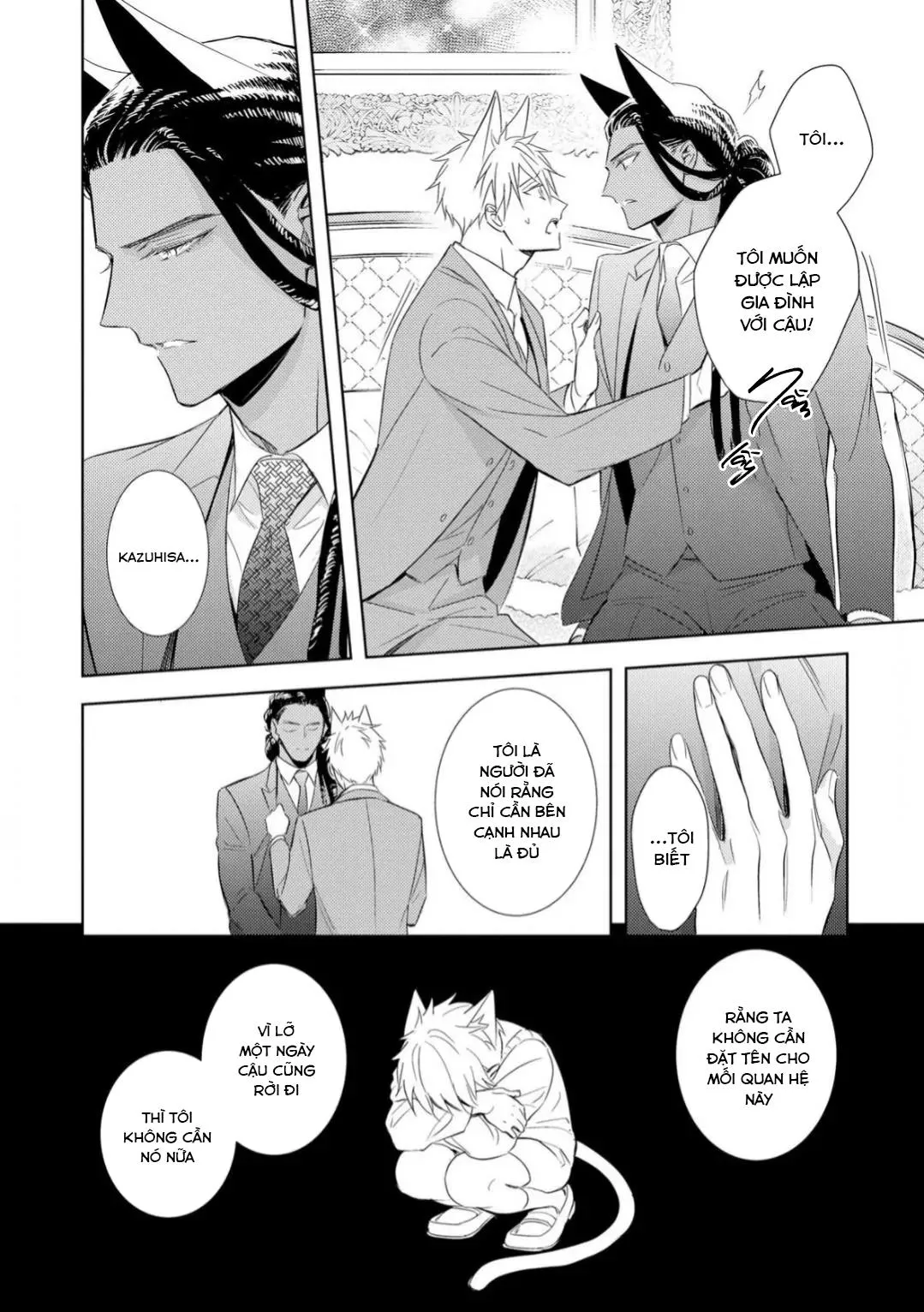 Kedamono Arashi Chapter 29 Trang 16